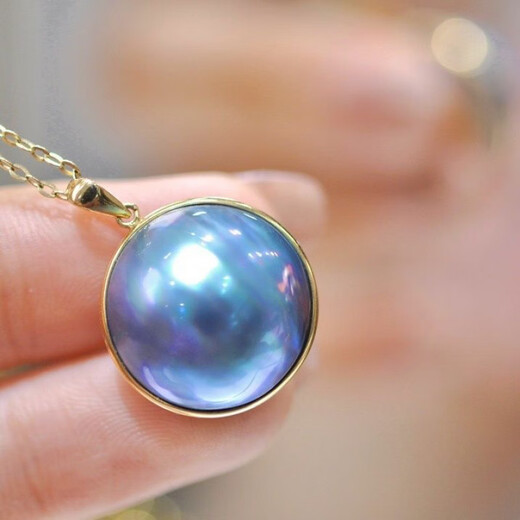 DL 1998 Fat Donglai same style Mabei pearl pendant natural sea water blue 15-16mm starry sky blue classic jewelry for women sea water blue (15-16mm) gold