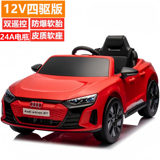 Das von Youka Audi autorisierte Kinder-Elektroauto mit Allrad-Fernbedienung kann auf dem Allrad-Fernbedienungsauto des Babys sitzen. Luxuriös rot lackiert + weiche Räder + Ledersitz mit Allradantrieb + Doppelfernbedienung + Bluetooth-Musik und -Beleuchtung. Standard-Lithiumbatterie mit 18000 mA Aluminiumgehäuse