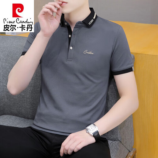 皮尔卡丹珠地棉短袖t恤男士潮流2025新款白色上衣夏季男装翻领POLO半袖 683深蓝色 M (适合：100-120斤)