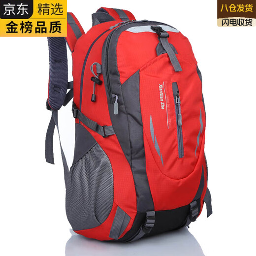 EKK German imported brand outdoor mountaineering bag 40L large capacity lightweight travel backpack men's and women's backpack waterproof enhanced version dark blue