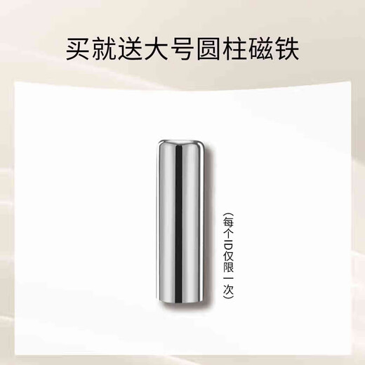 
Goya Platinum Cat Eye Armor Glue 2025 New Flashing Small Light Bulb Porcelain White Crystal Cat Eye Nail Art Glue platinum Cat Eye Glue Glue Glue Glue Glue Glue Glue Glue Glue GL