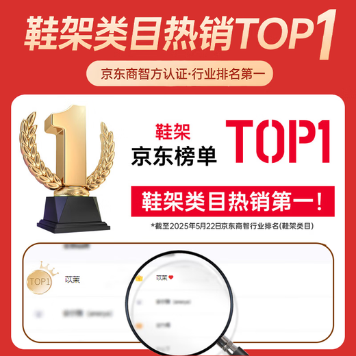 Yimo shoe rack simple home door folding installation-free shoe cabinet storage multi-layer dust-proof storage rack black 5 layers 70