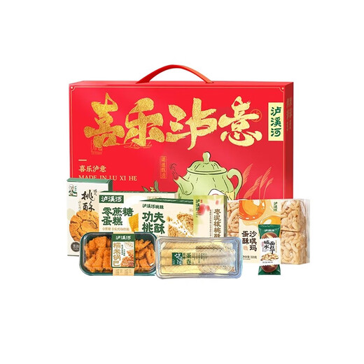 泸溪河桃酥礼盒装传统中式糕点老式休闲零食伴手礼送亲人送朋友 【8袋装】1479g*1盒