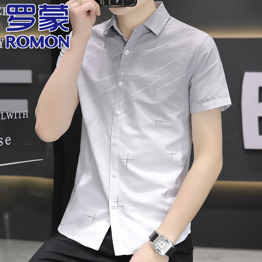 罗蒙（ROMON）高端冰丝凉感短袖衬衫男士2025夏季款休闲半袖方领免烫衬衣男 844绿色 XL