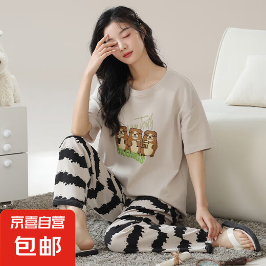睡衣女夏2025年新款短袖纯棉套装韩版可爱夏长裤卡通休闲家居服 9717 L 【100-120斤】