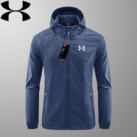 Under Armor broken code UA ice silk quick-drying sun protection clothing summer men's hooded style outdoor breathable fishing light gray hooded style 2XL recommended 140-160Jin Jin equals 0.5 kg