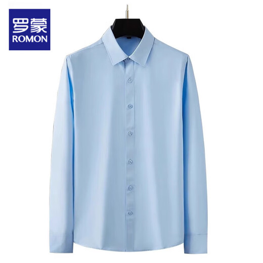 Romon White Shirt en été polyvalent 2025 Nouveau Forum commercial haut de gamme Forum masculin à manches longues Spring and Automne Top Men 6212 White Long Mancheve L 105-120Jin [Jin est égal à 0,5 kg]