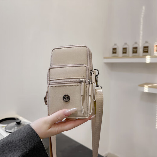 Yeonwoo Summer Fashion Mobile Phone Bag Coin Purse Korean Textured Oxford Cloth Small Bag Shoulder Bag Arm Bag Versatile Diagonal Dark Blue