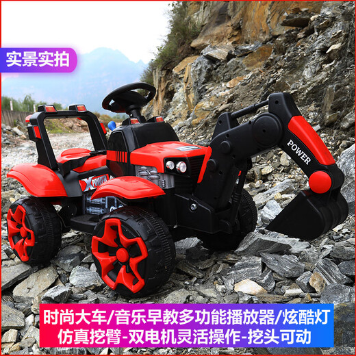 OTHER/Autre pelle électrique pour enfants pouvant accueillir une personne, grande pelle télécommandée, super grand jouet, grande taille automatique, deux personnes peuvent s'asseoir, Xinhong - grande pelle entièrement électrique + ceinture de sécurité, dessus avec télécommande double entraînement + double grande batterie 14000 mAh