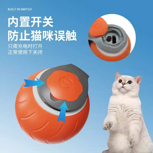 JD Express Popular Smart Cat Toy Thickened, Bite-Resistant, Multi-level Chase, Automatically Dodge Cat Ball, Blue