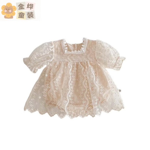 Bon Eve baby summer clothes lace halterneck ins Korean version princess puff sleeves rompers for baby girls one year old full skirt main picture 66