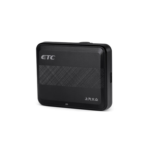 Volkswagen (Volkswagen) SAIC Volkswagen ETC OBU equipment