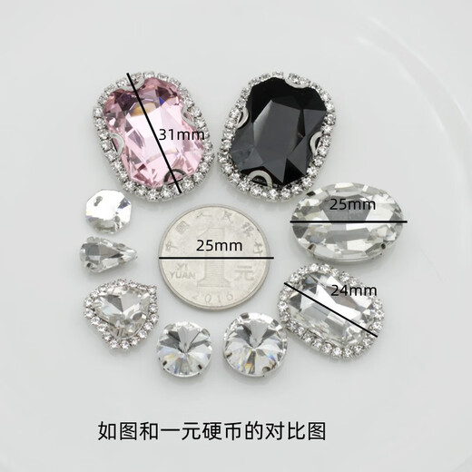 Jingmengyuan beret woolen hat diy rhinestone glass hand-sewn diamond handmade decoration accessories crystal accessories bright diamond large style with black 18 rhinestones