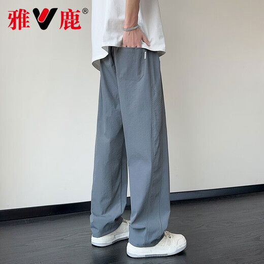 
Yalu Bingsi Pants Men's Summer Quick-Drying Thin Loose Straight-Line Casual Pants for Boys New Cool Sport Wide-Level Trousers 6636 Black 2XL About 140-160Jin [Jin equals 0.5 kg]