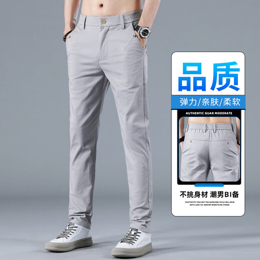 Jiumuwang 2025 Nouveau pantalon décontracté pour hommes pantalon droit mince d'été pour les affaires pantalon polyvalent en coton pur pour hommes 1050 gris 1050 gris 28