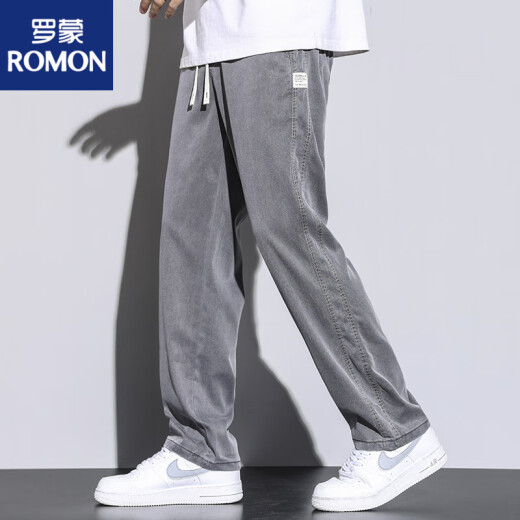Romon Spring Fashion Men's Men's Tennis Wide Legs Like и Evergrande плавучие брюки 1048 Black + 1048 светло -голубые [2 пакета] M Size