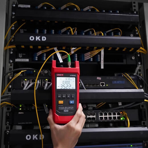 Oluxun Optical Integration UT695D-10 Оптическая оптическая мощность.