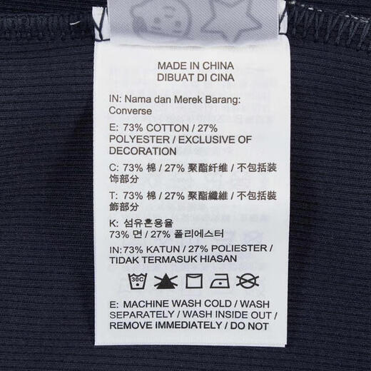 匡威（Converse）【滔搏运动】2025年女子Chuck Taylor SEASONAL短袖T恤 WCH893-695 S