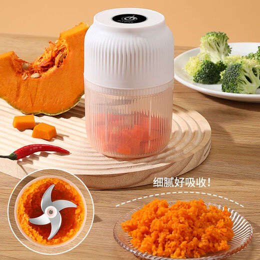 Jinze (JINZE) wireless electric garlic beater garlic machine garlic machine minced garlic multi-functional kitchen household small mini blue whirlwind double knife