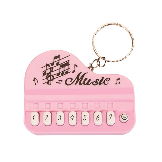 Enérgica Fun Class Fun Fishing Pequeño juguetes para niños Toys Mini Electronic Piano Keychain colgante brillante Música transparente Verde