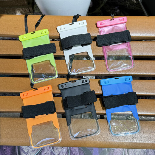 Armband waterproof mobile phone bag, transparent diving cover with touch screen, universal swimming bag, sealed luminous anti-sinking rider, luminous armband waterproof bag _black_ halter neck