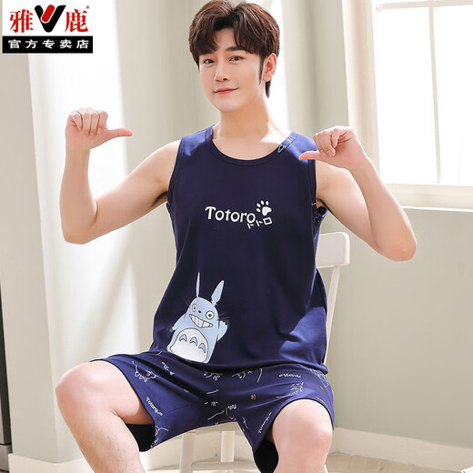 Yalu men's sleeveless pajamas summer loose vest cartoon trend among teenagers large-size cotton 1283 vest male denim orchid dolphin teeth M teenager version [60-70Jin [Jin equals 0.5 kg]]