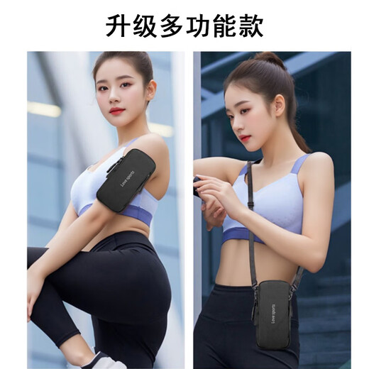 Running mobile phone bag mobile phone bag unisex outdoor running fitness arm sleeve multifunctional sports wrist bag storage hand dark gray - extra large 7.2 inches, dual-purpose arm and wrist