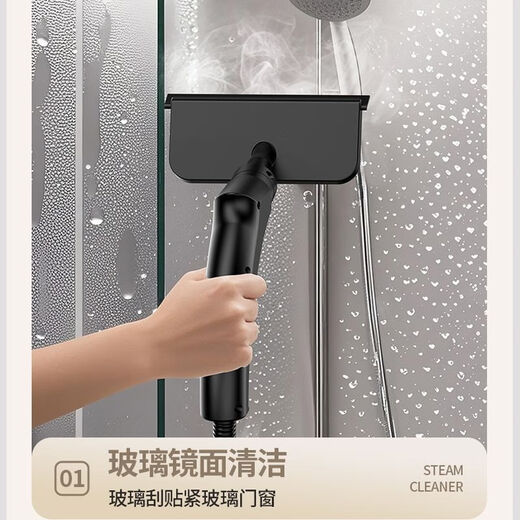 Simeda High Temperature and High Pressure Steam Cleaner Home Kitchen Range Hood Cleaning Magic Multi-Function Commercial Car Washing Machine White Black Standard Model - Refreshed and Upgraded Black Yellow - Color Box Luxury Set