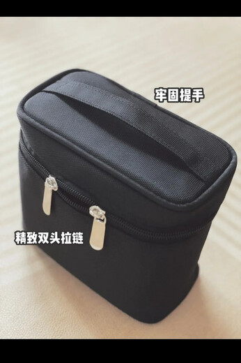口红收纳包便携式大容量化妆品收纳盒防尘防潮口红盒便携式 黑色口红包6187#
