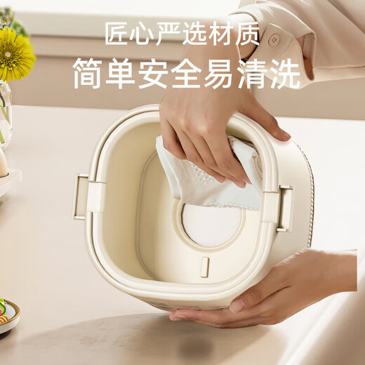 麦舒特德国煮蛋器蒸蛋器高端多功能自动断电家用一人用全自动小型煮鸡蛋早餐神器蒸煮一体机预约定时 单 单层 【基础款】304无缝内胆，预约定时