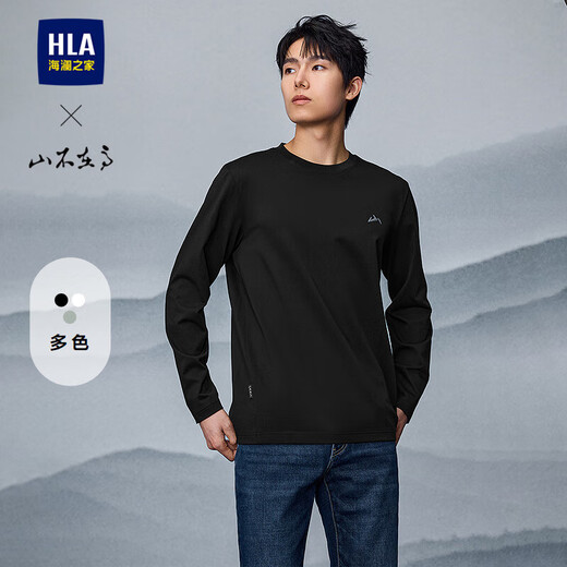 HLA Heilan long-sleeved T-shirt for men in autumn 25 mountains are not high series round neck bottoming shirt for men