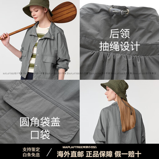 
HAZZYS sun protection thin short jacket for women 2025 spring and summer new fashionable casual jacket light yellow XS 155/80A 36