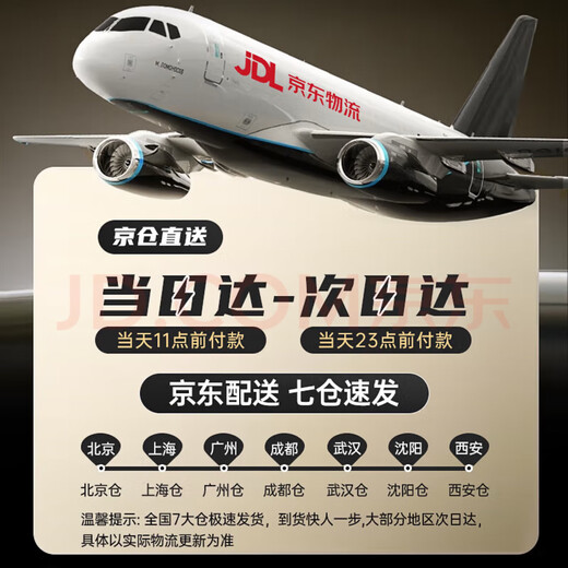 Shantou Lin Village Toothless Doll Plush Toy Lying Night Fury Doll Cloth Doll Little Flying Dragon Children's Pillow Birthday Gift White Toothless 42cm Petite and Super Cute