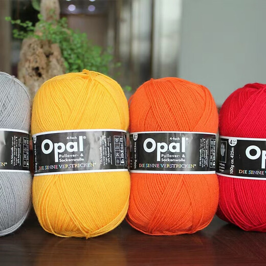 Sonderlinie zum Stricken von Socken Opal Deutsch Original -Ply -Farbsocken Speziallinie Wollfaden Gramm Gramm Gramm nicht 9934 Kong Green [100 Gramm pro Ball, keine Rückkehr