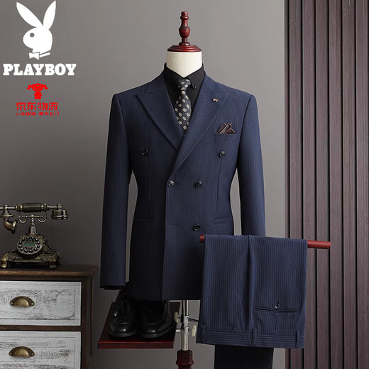 Playboy 2025 Winter Striped Suit Suit Men's British Slim Business Formal Suit High-end Groom Wedding Dress Deep Blue XL 52