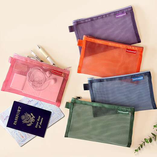 Bangeri Travel Laving and Storage Bolsa de maquillaje Gran capacidad Cosméticos portátiles Pequeños Artículos pequeños Bolsa de lona para hombres y mujeres