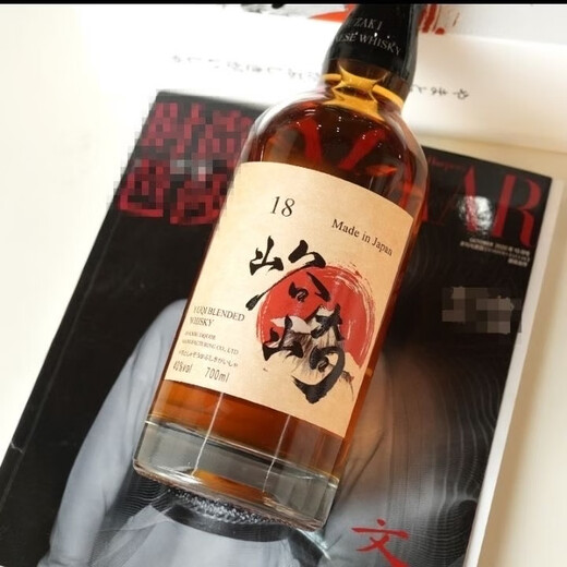 Yuqi 18 Japon Importé à 40 degrés Whisky Liquor étranger Boîte cadeau japonais 700 ml Vin de cadeau 700 ml * 6 bouteilles