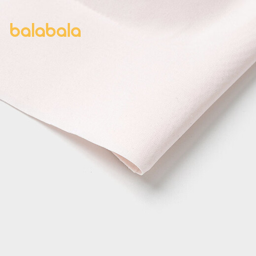 BALABALA [Gleicher Stil in der Mall] Mädchenentwicklungsunterwäsche für Wachstumsperiode, Anti-Exposation Girl Bra Vest Pink Tone 01315 160