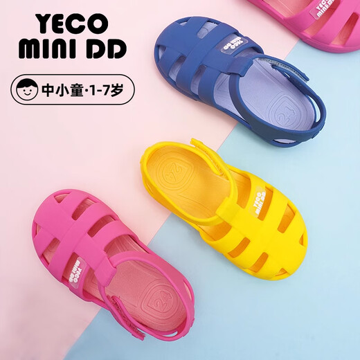 YECO MINI DD2025新款凉鞋儿童凉鞋罗马鞋洞洞鞋透气沙滩鞋 蕉绿 经典果冻 20 【内长13.5cm建议脚长13.0cm】