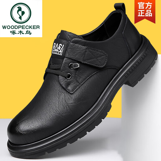 Woodpecker men's shoes spring 2025 new large leather shoes men's business formal casual shoes genuine leather low-top Martin shoes brown plus velvet 38