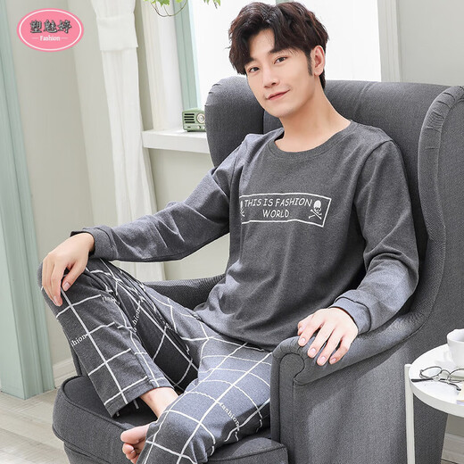 Su Meiting 2025 new pajamas men's spring and autumn pure cotton long sleeve full-size autumn thin autumn winter home clothing set Q6628 carbon gray ROCK XL men's model [120-140Jin [Jin equals 0.5 kg]]