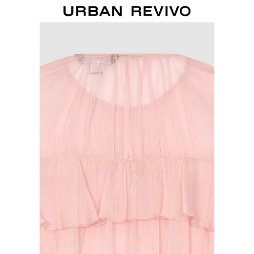 UR2025 summer new women's ruffle super loose long-sleeved shirt shirt UWG250158