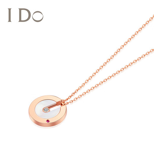 I Do is in stock, sparkling Round 18K gold diamond necklace pendant for girlfriend as a birthday gift, in stock, 18k gold/about 1 minute