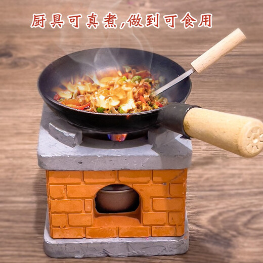 网红迷你厨房真煮全套儿童做饭男孩女孩真实微缩食玩过家家玩具 学厨版24件套-第二张为实物图