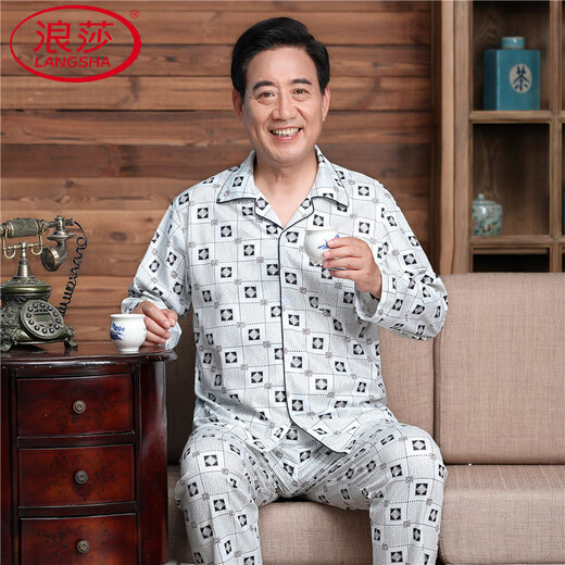 Langsha Pyjamas Herren Frühlings- und Herbst mittleren Alters und älteren Menschen mit langärztem Herren in der mittleren Altersanzug in mittleren Alter.