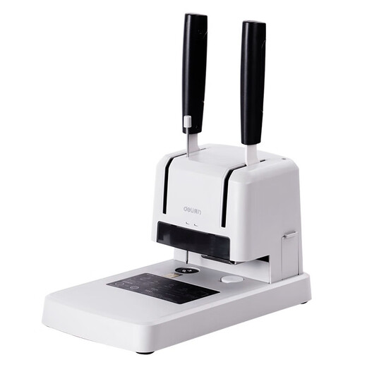 
Deli financial file file drilling opportunity calculation account book glue installation hot melt binding machine 3888 binding machine/send 110 rivet tubes + 1 drilling knife
