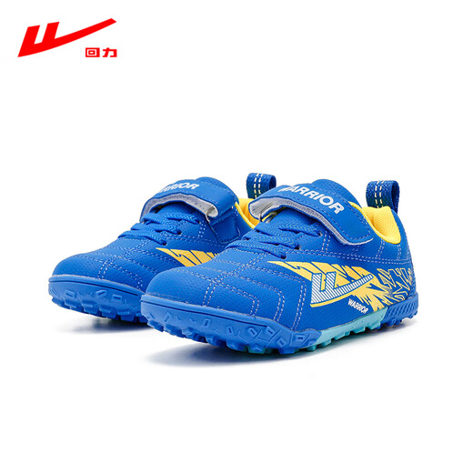 Huili children's football shoes professional men and girls training shoes wear-resistant non-slip teenager broken nails children's shoes 736T blue yellow 35