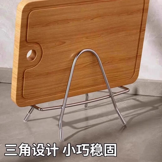 Daily use cutting board rack stainless steel cutting board chopping board rack household kitchen countertop chopping board storage rack chopping board rack 1 pack comes with anti-slip rubber sleeve