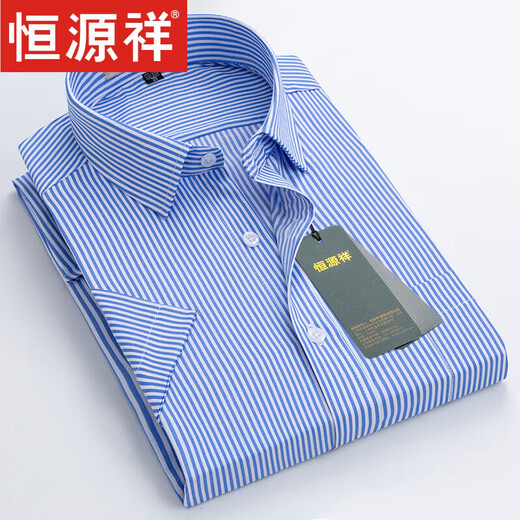 Hengyuanxiang Color Colon Coton Shirt à manches courtes Men's NOUVEAU Été Free Freeing Business Formel Wear Loose Real Pocket Suit Shirt Daddy Costume Pure Blanc Pure Clain à manches 41 Suggestions 135-145Jin [Jin est égal à 0,5 kg]