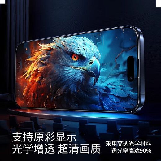 梦音【OLED屏-支持指纹识别丨面容识别丨多点触控】适用华为mate30pro屏幕总成换屏外屏手机带框内屏 适用华为P40Pro屏幕【单片iPS屏】色彩升级